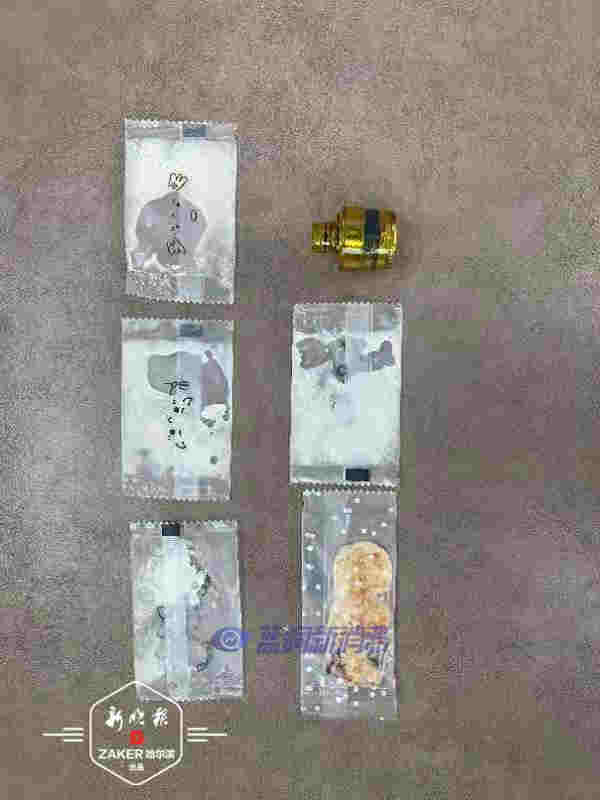 哈爾濱警方破獲首例販賣吸食上頭電子煙案 