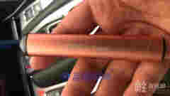 yooz 柚子煙油在哪里可以買到？為何孩子能買到禁