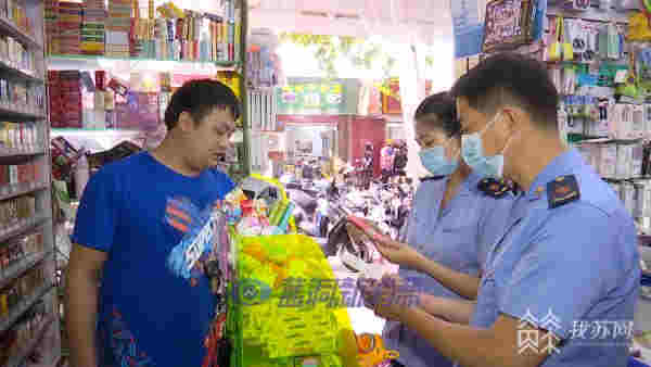 南京：為何孩子能買到禁止向未成年銷售的電子煙 