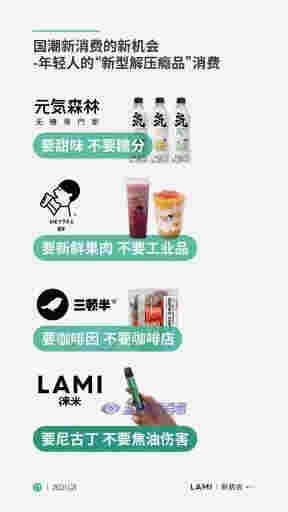 香煙與電子煙的前世今生，15分鐘短視頻帶你一趟走完 