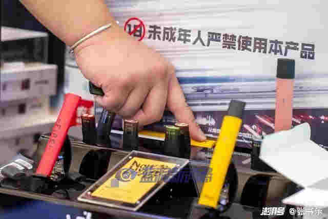 電子煙正在毒害青少年，線上隱藏銷售，必遭迎頭痛擊 