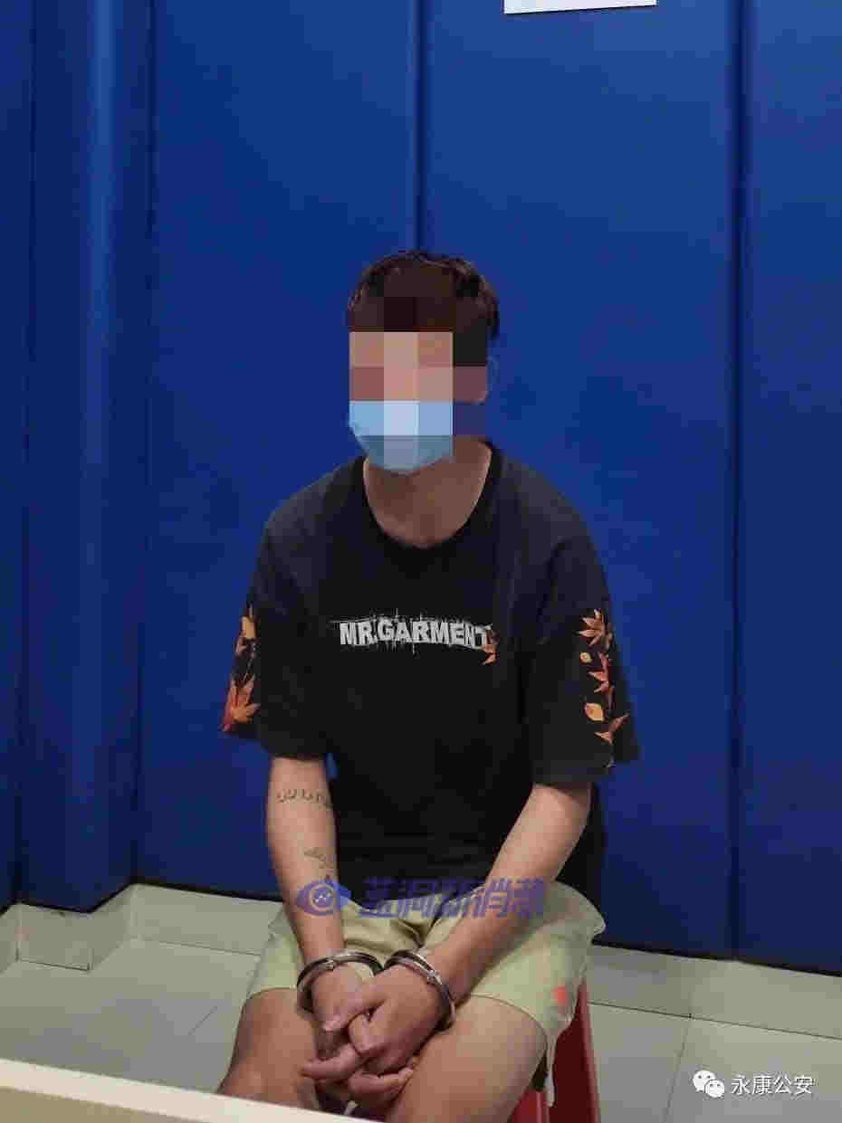 警惕！這種“上頭”電子煙竟是新型毒品！已有6人涉嫌販毒被永康警方抓獲 