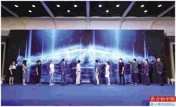 8家電子煙頭部企業簽署誠信自律聯盟公約 推動行業合規經營成共識 