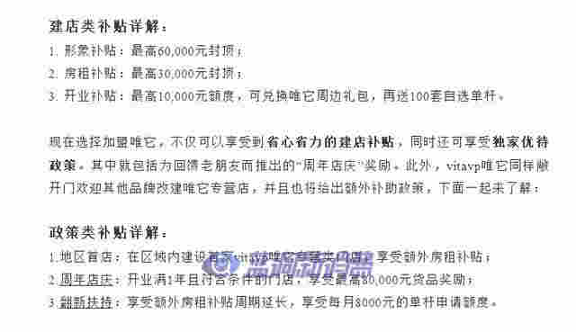 電子煙實體店鏖戰：品牌怒關百店，假貨飛出小作坊 