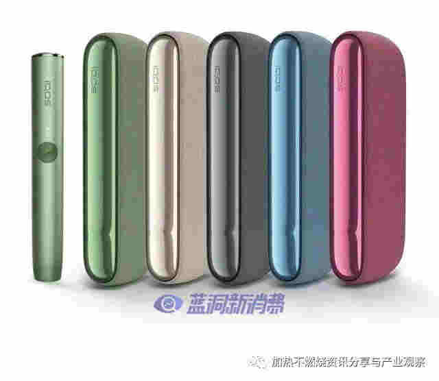PMJ宣布正式開售新型加熱不燃燒產品IQOS ILUMA和TEREA 