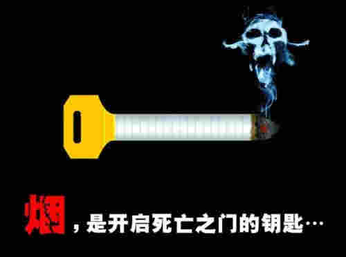 電子煙戒煙效果并不理想，最多只能算減害和替代 