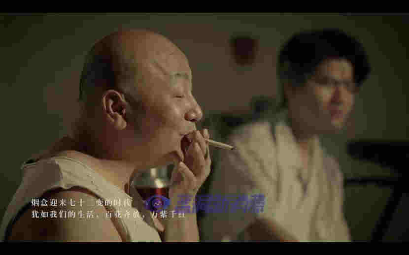 中國近代發展與煙草進化史，2分鐘短視頻帶你走完 