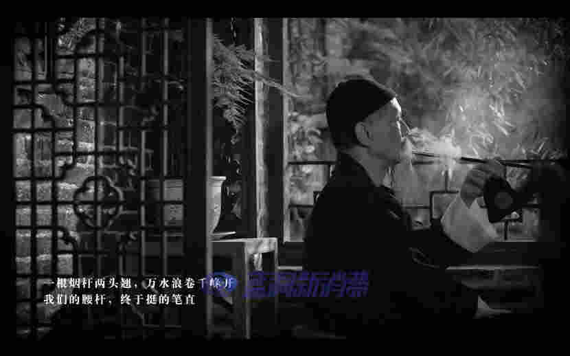 中國近代發展與煙草進化史，2分鐘短視頻帶你走完 