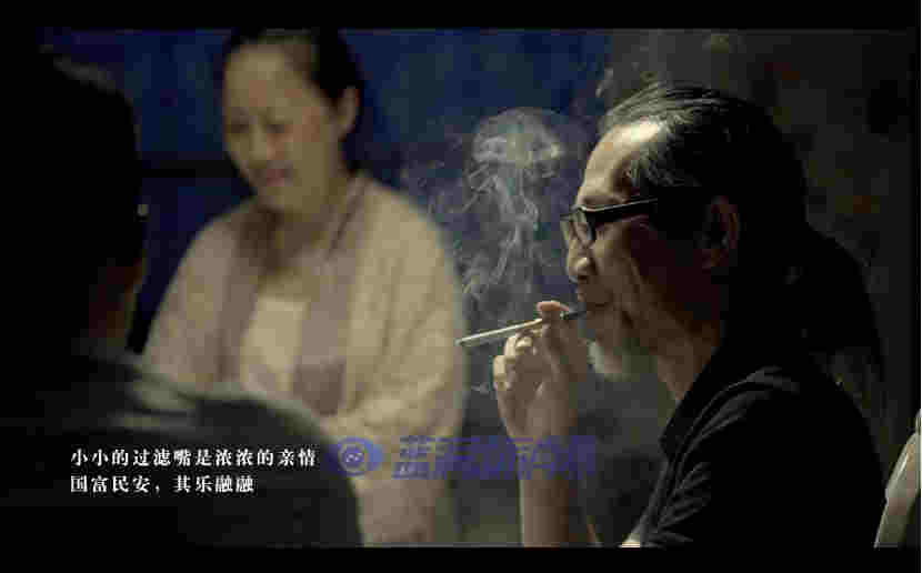 中國近代發展與煙草進化史，2分鐘短視頻帶你走完 