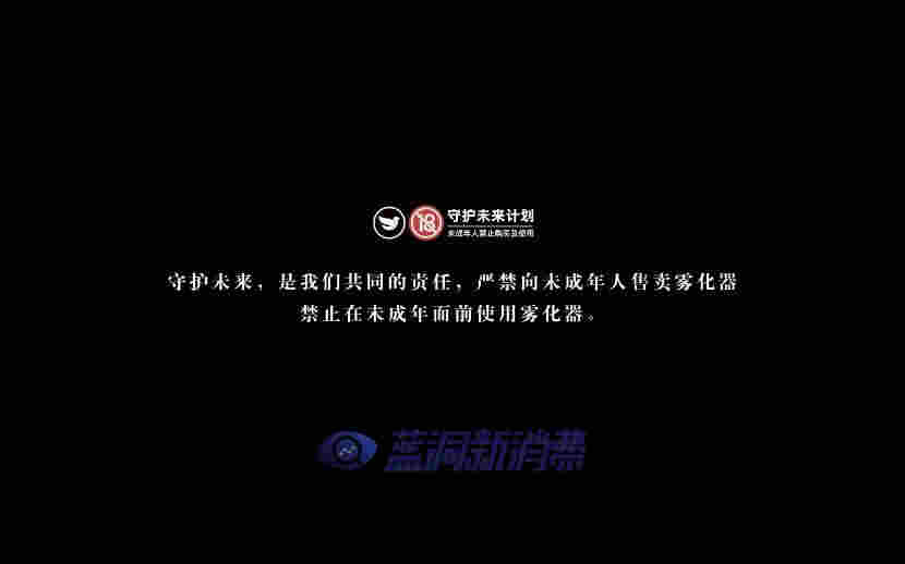 中國近代發展與煙草進化史，2分鐘短視頻帶你走完 