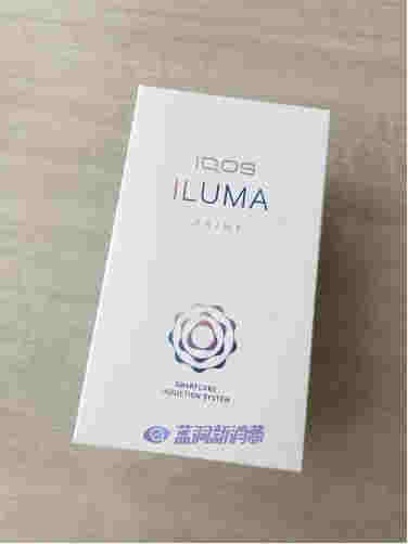 國內首家！喜科CIGOO發布適配IQOS ILUMA的低溫本草制品 
