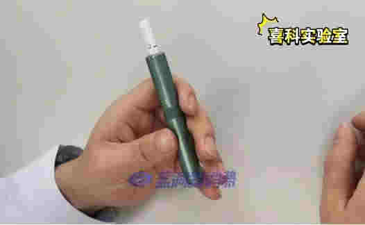 國內首家！喜科CIGOO發布適配IQOS ILUMA的低溫本草制品 