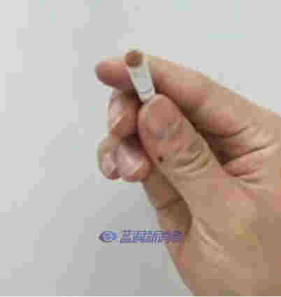 國內首家！喜科CIGOO發布適配IQOS ILUMA的低溫本草制品 