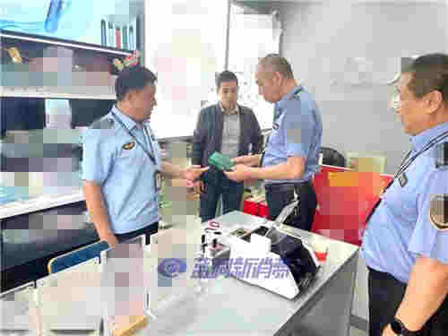 向未成年人售電子煙， 沈丘一體驗店被處以1000元罰款