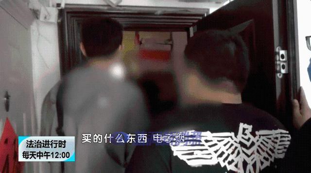 北京警方搗毀新型毒品犯罪團伙：電子煙里成分竟然是大麻 