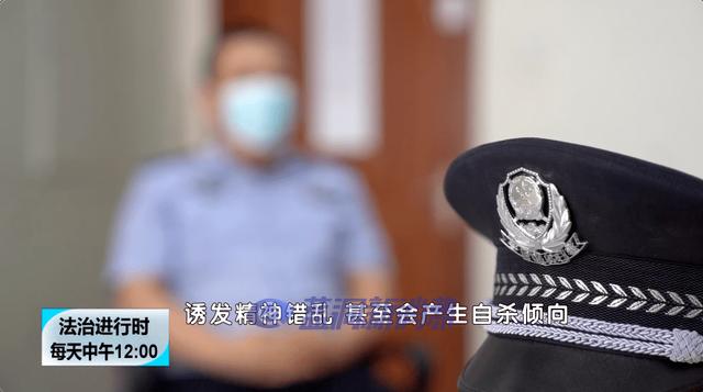 北京警方搗毀新型毒品犯罪團伙：電子煙里成分竟然是大麻 