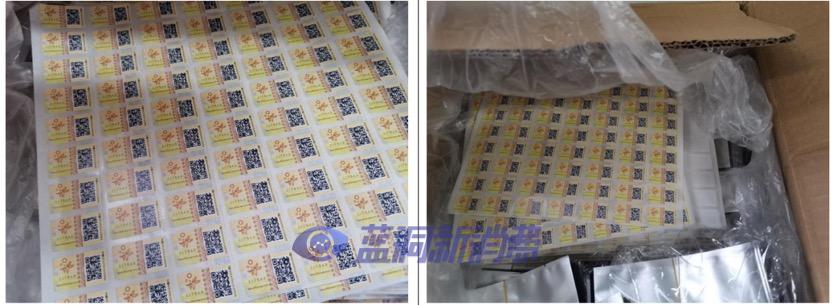 ELFBAR公布打假成果：累計查處十個制假窩點，扣押超過15萬支假冒產品 