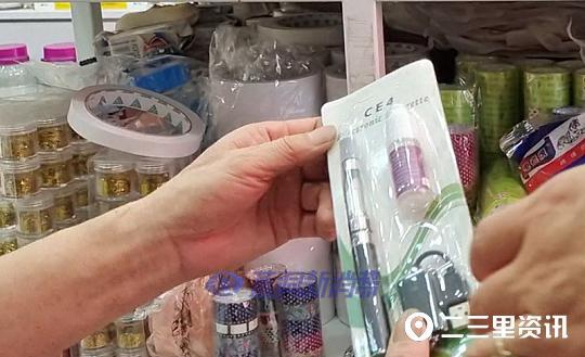 渭南15歲女孩吸電子煙屢禁不止，家長想不出辦法痛哭流淚 