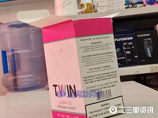 渭南15歲女孩吸電子煙屢禁不止，家長想不出辦法痛哭流淚 