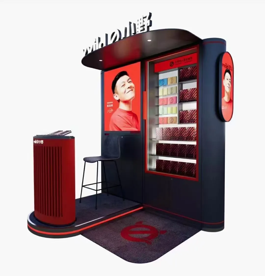 1萬多就能搞一臺的補給站，到底是羊毛還是殺豬？ 