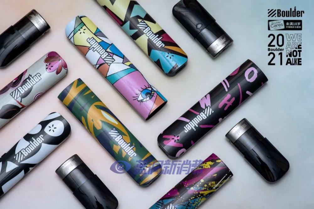 鉑德KATE Graffiti口味家族即將上市8款新口味  采用升級版費雪油 