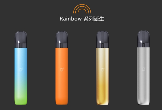 Q Orange奇橙發布Rainbow和Rainbow Mini系列換彈套裝 