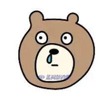 向未成年人賣電子煙，南充儀隴這家店被罰款3000元 