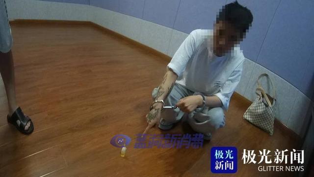 神秘“紋身店”出售“上頭電子煙”七臺河警方搗毀一販賣新型毒品犯罪團伙 