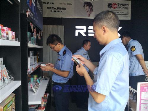 保護未成年人！廣安市開展電子煙市場專項整治行動 