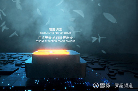 ZOVOO造霧主祭出納米微晶陶瓷芯，將如何撼動電子霧化器行業格局？ 