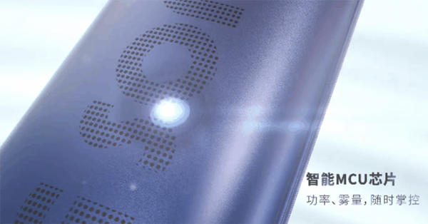 kingsong康誠一品靈動samrt換彈套裝震撼上市 電子煙市場再起風云 