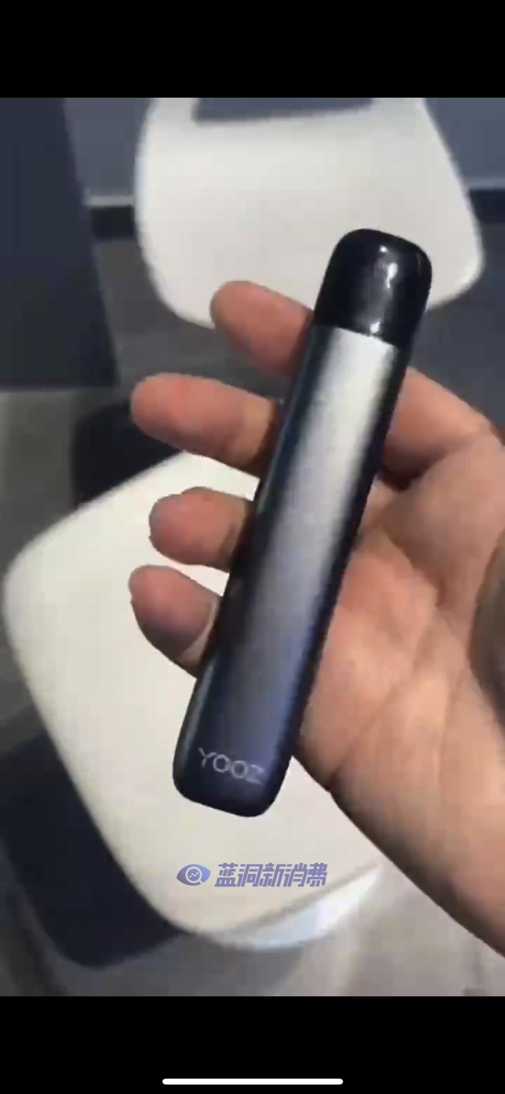 圖：疑似YOOZ新品換彈主機YOOZ柚子三代泄露？ 