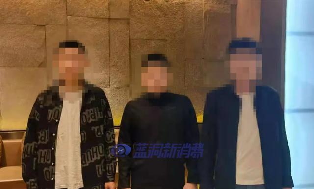 黑龍江省大慶市警方打掉首例販賣、吸食“上頭電子煙”團伙 