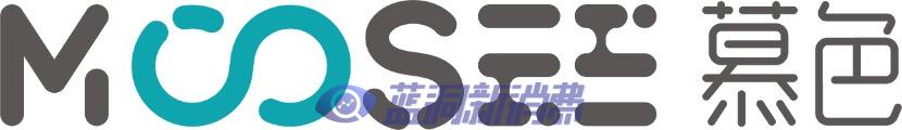 MOOSEE慕色推出首款換彈新品，拉開一個“億”小目標序幕 