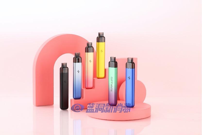 GIFTVAPE禮霧發布首款電子霧化新品，專注續航和口感 