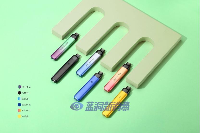GIFTVAPE禮霧發布首款電子霧化新品，專注續航和口感 