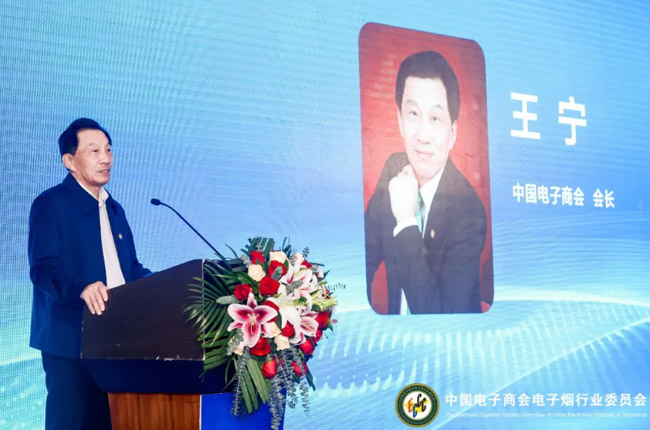 電子煙標準升級，檢測認證保障品質提升 