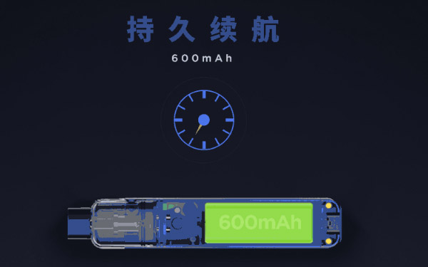 GIFTVAPE禮霧發布首款電子霧化新品：禮霧W換彈霧化套裝，有太多驚喜！ 