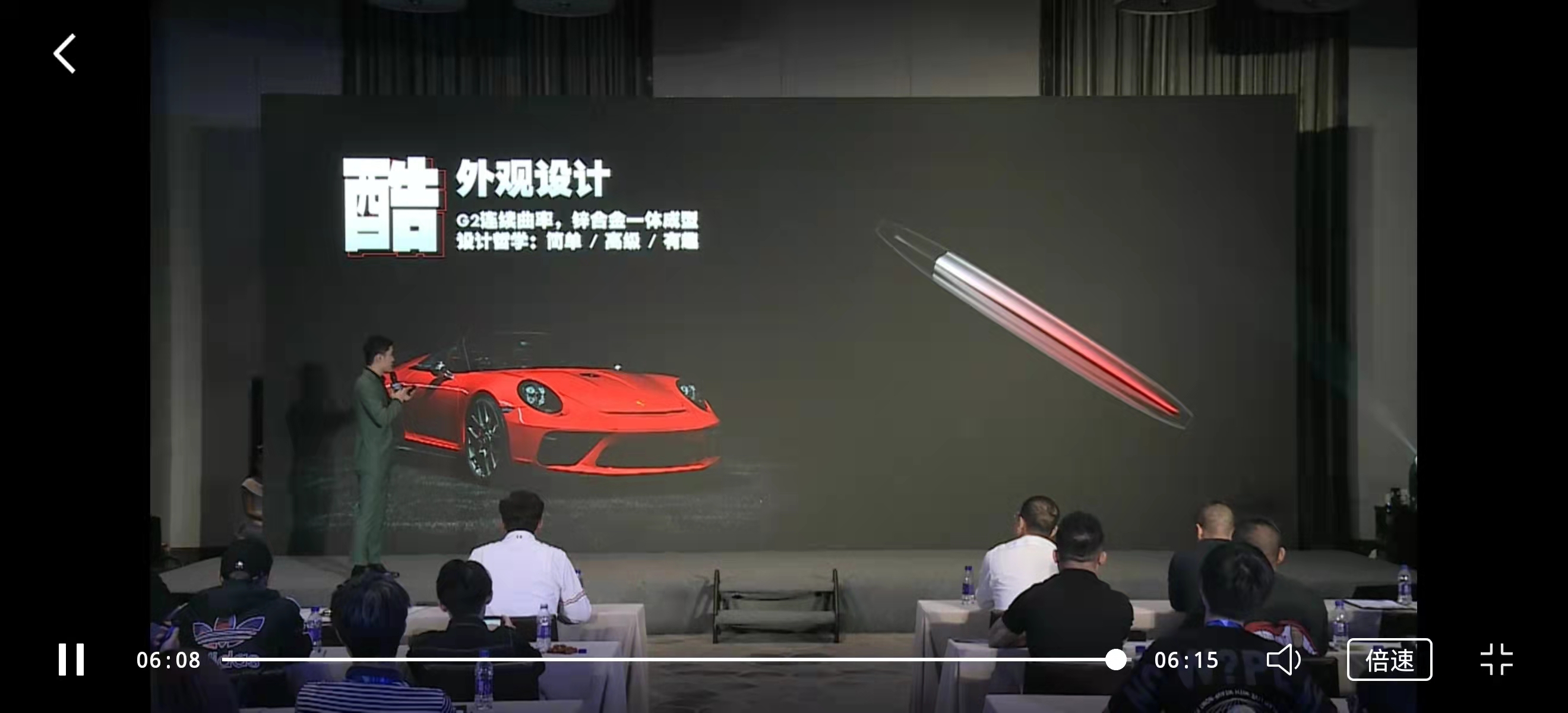 VITAVP唯它布局陶瓷芯產品，發布新品X系列 