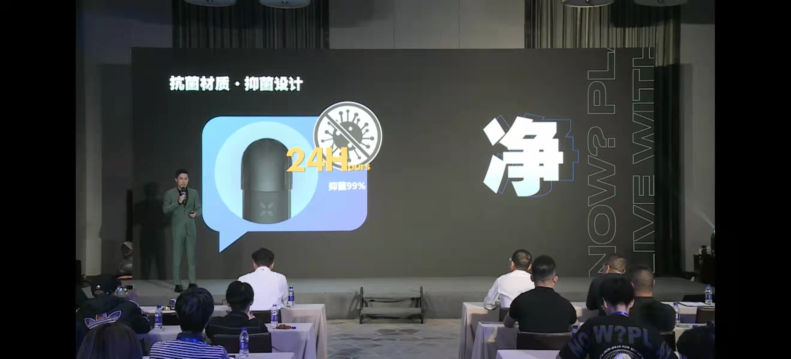 VITAVP唯它布局陶瓷芯產品，發布新品X系列 