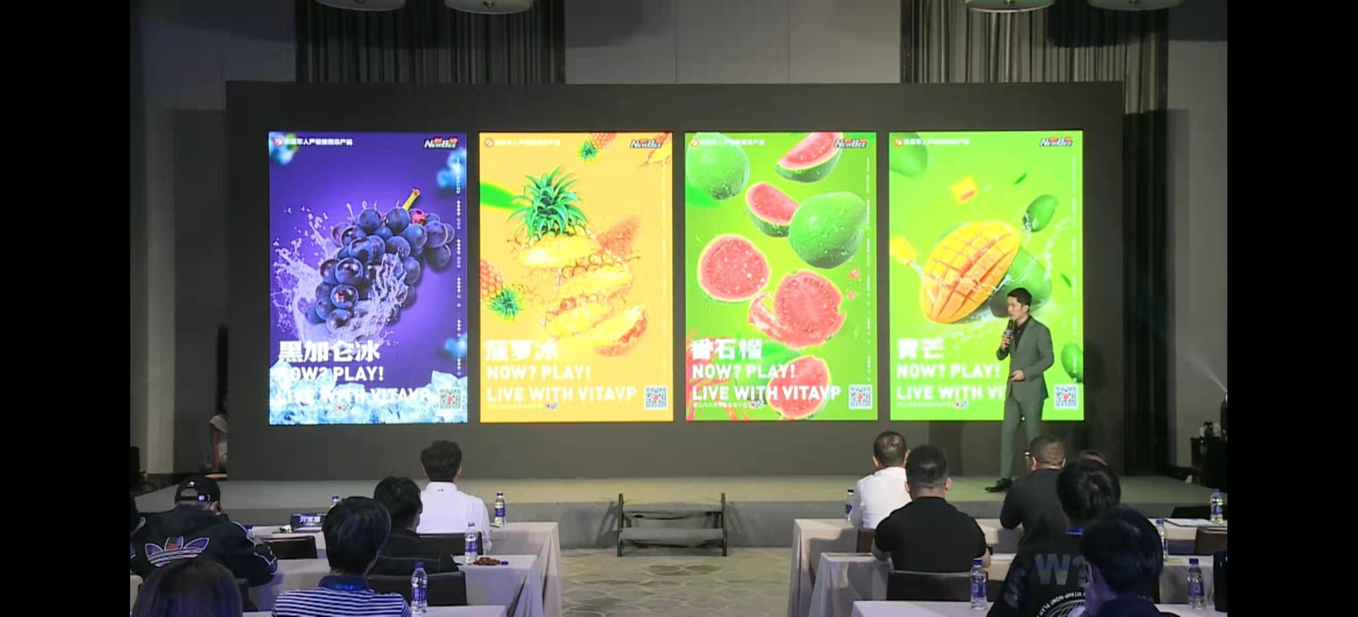 VITAVP唯它布局陶瓷芯產品，發布新品X系列 