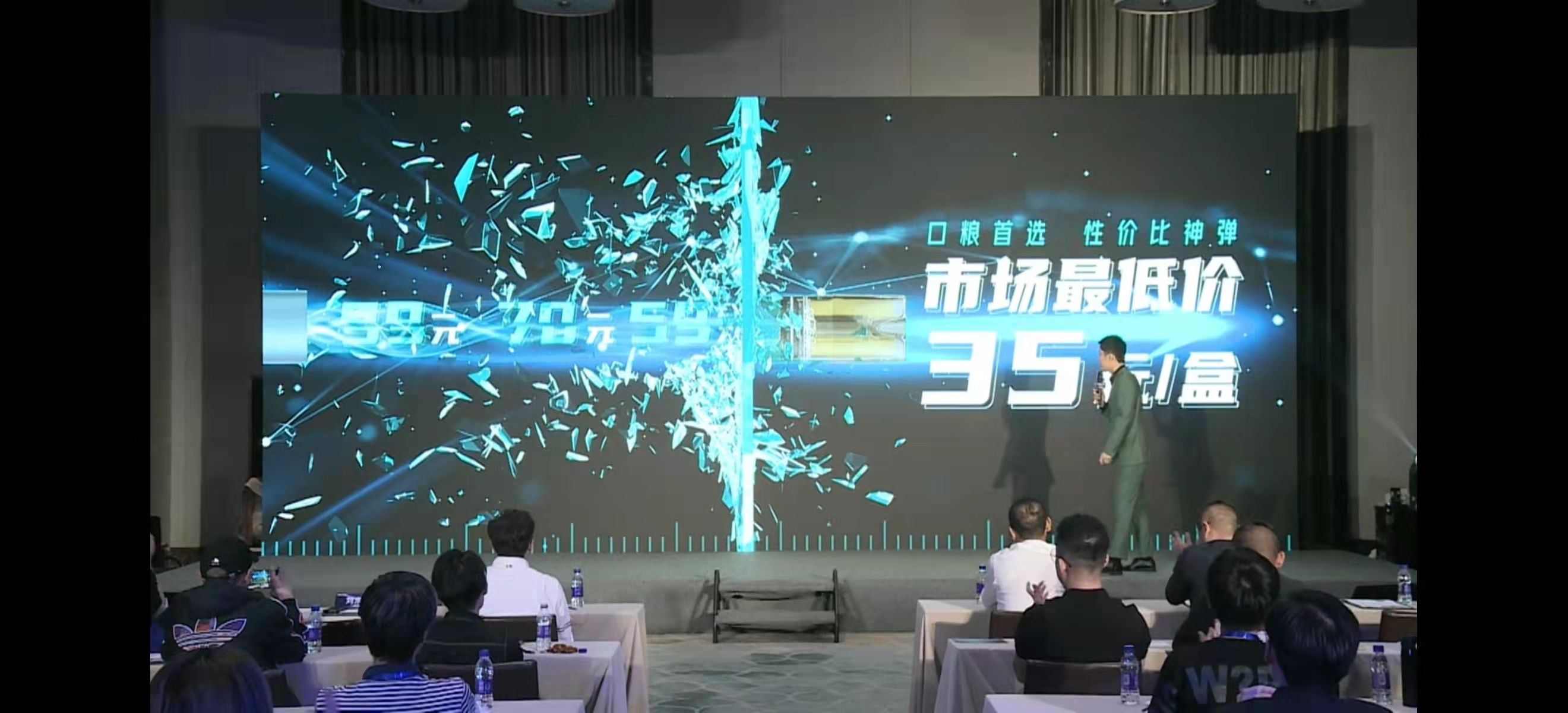 VITAVP唯它布局陶瓷芯產品，發布新品X系列 