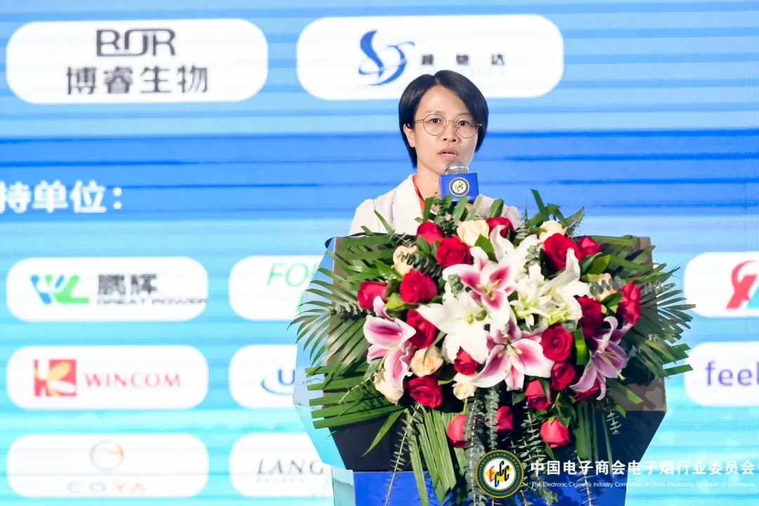 電子煙行業兩項團體標準今天正式發布 