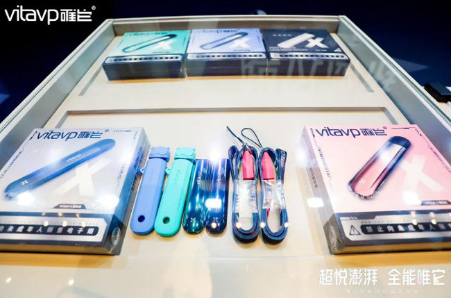 vitavp唯它完成億元A輪融資，電子霧化行業加速布局 