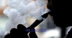 加拿大電子煙協會：越來越多醫療人士反對電子煙調味禁令