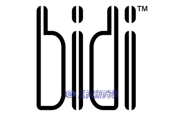 一次性電子煙Bidi在美國受挫后宣布進軍英國