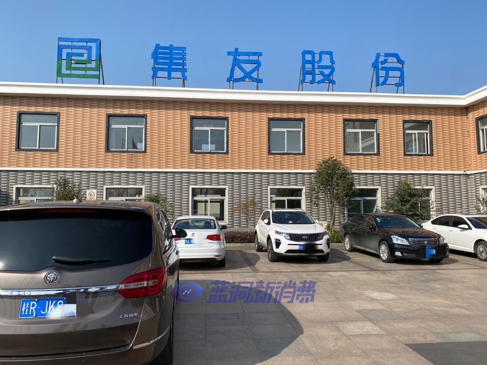 藍洞游學會探訪香譽HNB工廠：背靠煙標上市公司，擁有國際均質化薄片技術 