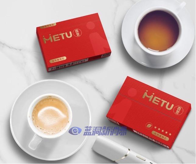 藍洞游學會探訪香譽HNB工廠：背靠煙標上市公司，擁有國際均質化薄片技術 