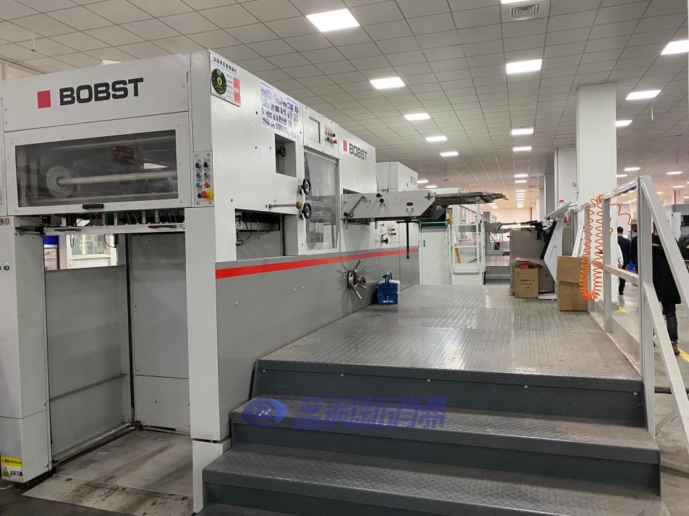 藍洞游學會探訪香譽HNB工廠：背靠煙標上市公司，擁有國際均質化薄片技術 