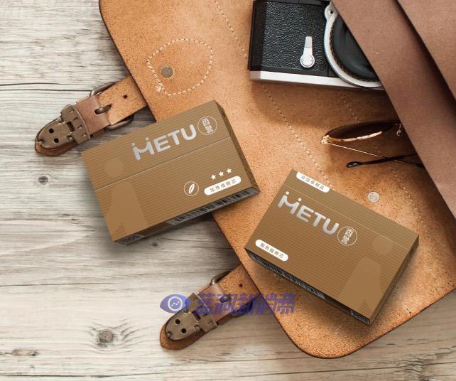 藍洞游學會探訪香譽HNB工廠：背靠煙標上市公司，擁有國際均質化薄片技術 